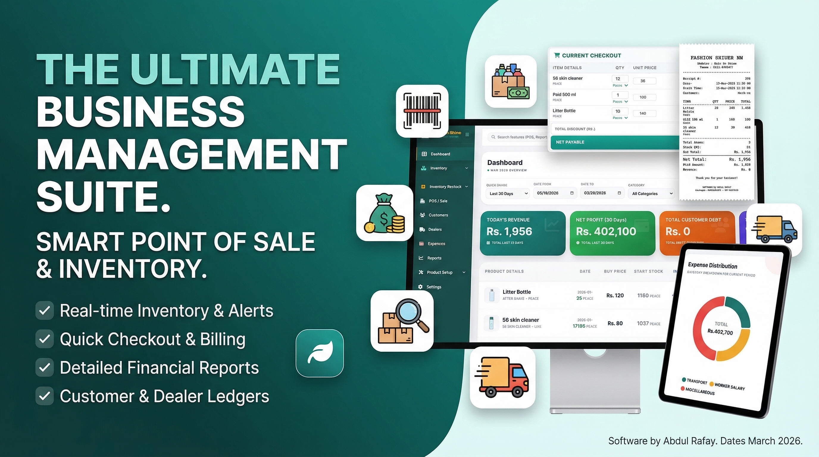 POS & Inventory Suite